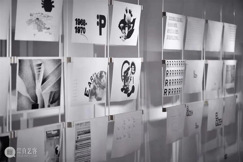 【IFA-艺术赏析】Wolfgang Weingart |离经叛道的朋克设计师 崇真艺客