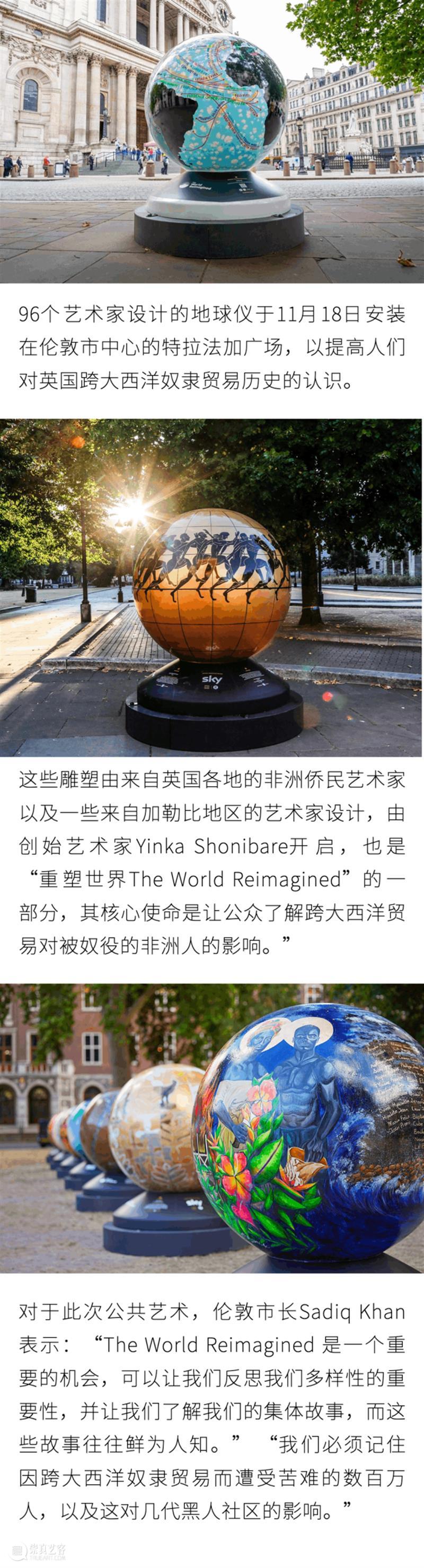 Newsstand271｜穿越百老汇的历史，互动式新博物馆正式在纽约开放 崇真艺客