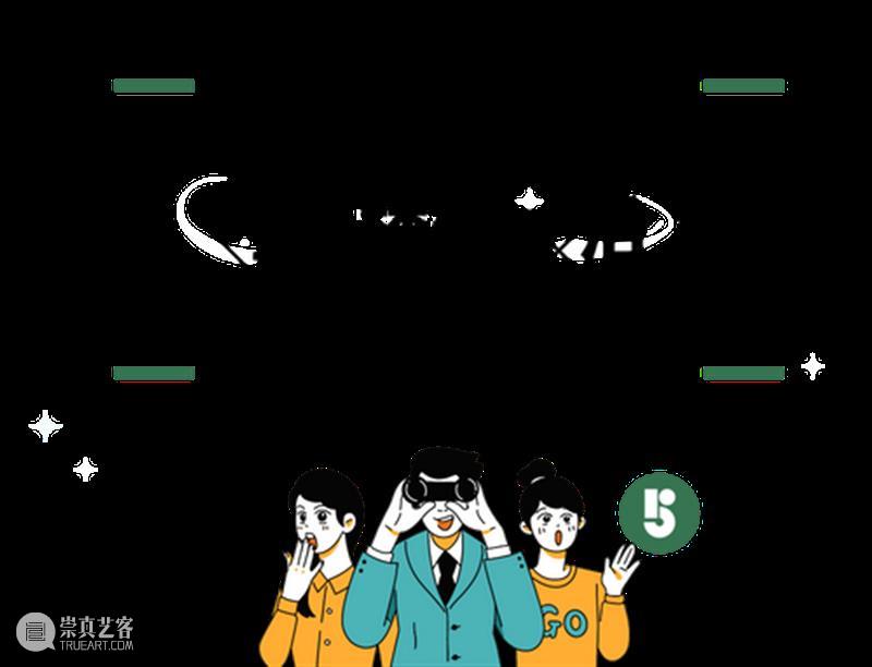 在巴黎可以买到我们的书啦! 崇真艺客