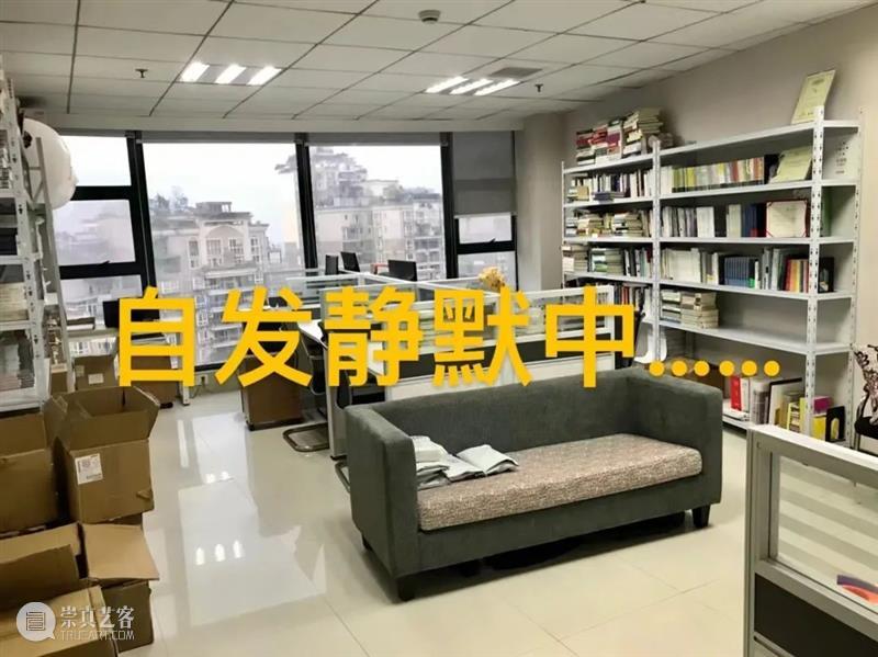在巴黎可以买到我们的书啦! 崇真艺客