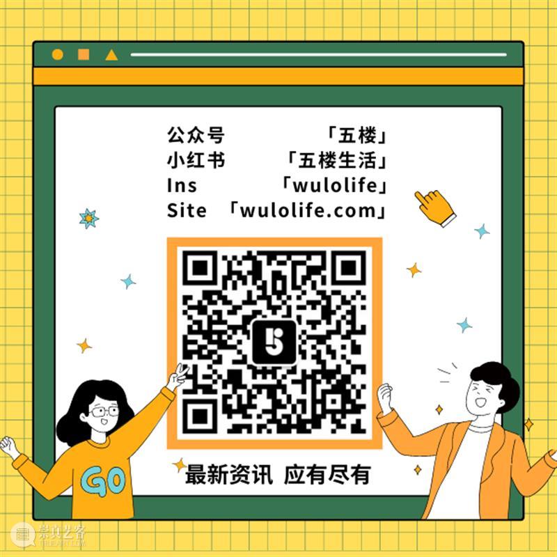 在巴黎可以买到我们的书啦! 崇真艺客