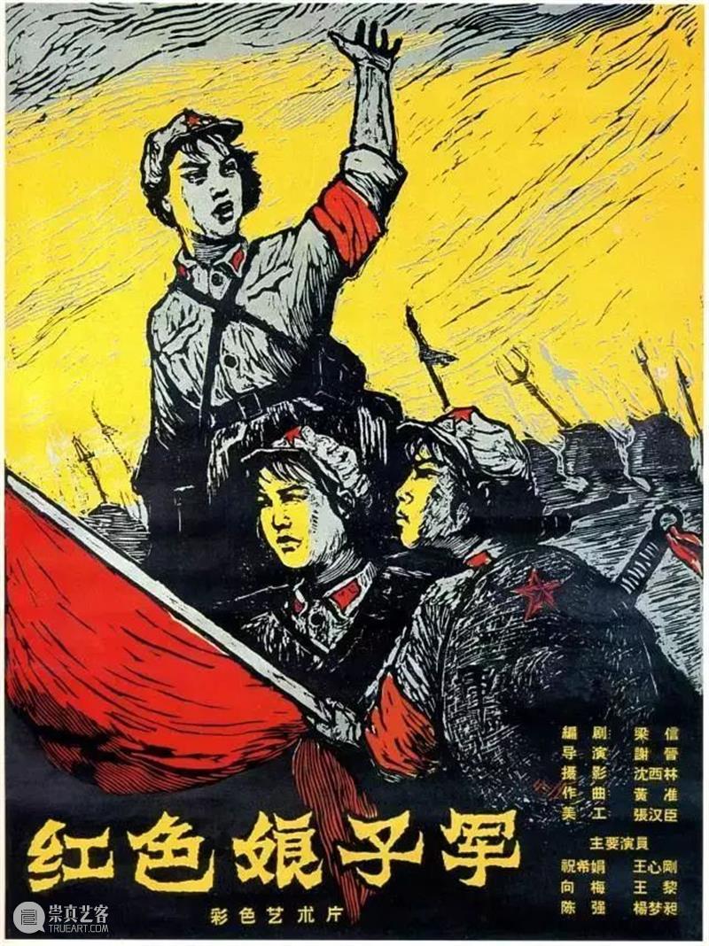 为民族塑魂，他是大家最记挂的华语电影大师 崇真艺客