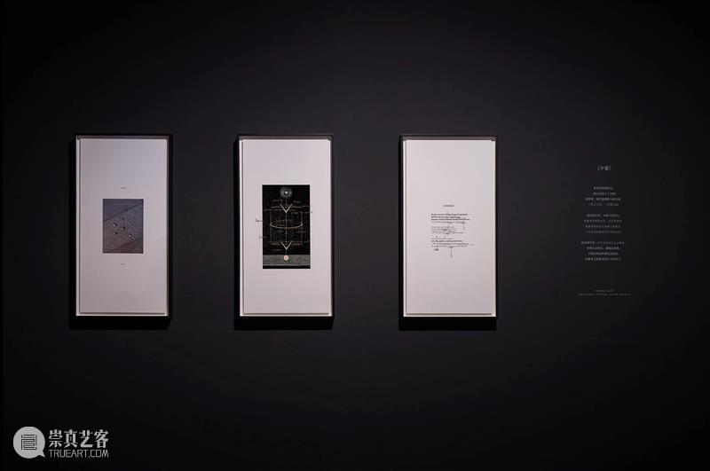 “缓存在”第四届杭州纤维艺术三年展·现场2 崇真艺客
