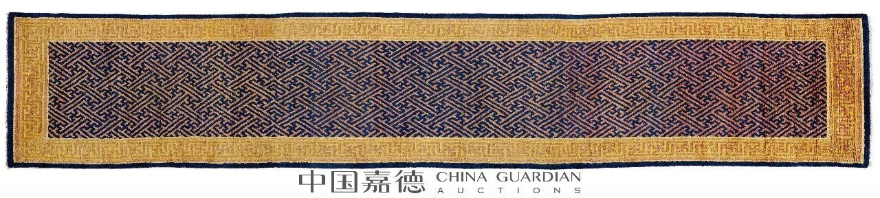 “脚下的软黄金”——毯类藏品精赏丨中国嘉德2022秋拍 崇真艺客