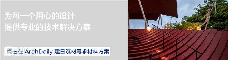 树冠花园 Tanatap / RAD+ar 崇真艺客