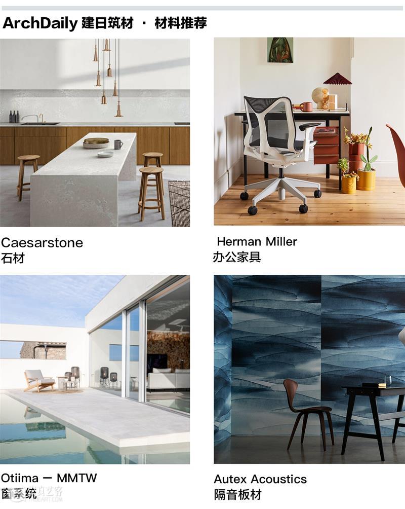 树冠花园 Tanatap / RAD+ar 崇真艺客