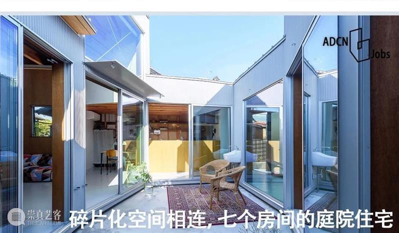 树冠花园 Tanatap / RAD+ar 崇真艺客