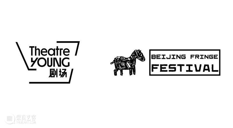 YOUNG剧场 | 面向青年的剧展，有够特别？是“GOAT构特别”！ 崇真艺客