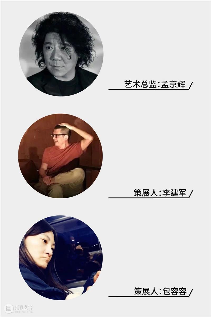 YOUNG剧场 | 面向青年的剧展，有够特别？是“GOAT构特别”！ 崇真艺客
