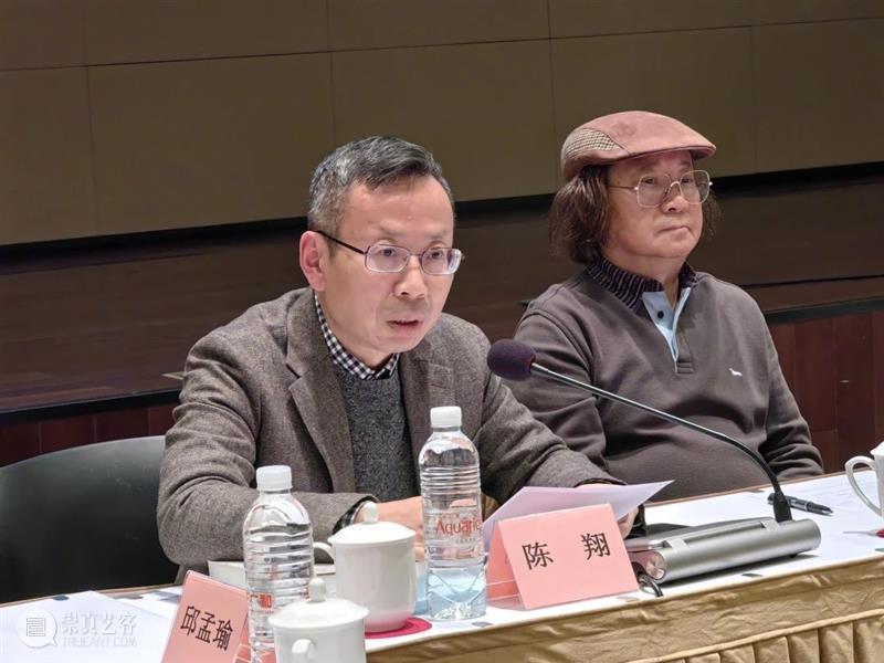 现场 | 贺友直百年诞辰纪念研讨会圆满举行 崇真艺客