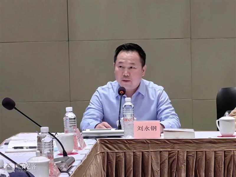 现场 | 贺友直百年诞辰纪念研讨会圆满举行 崇真艺客