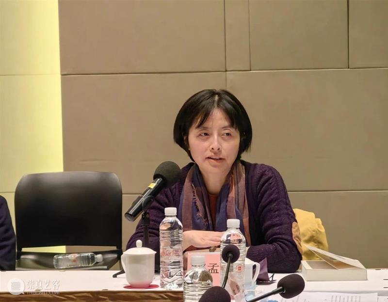 现场 | 贺友直百年诞辰纪念研讨会圆满举行 崇真艺客
