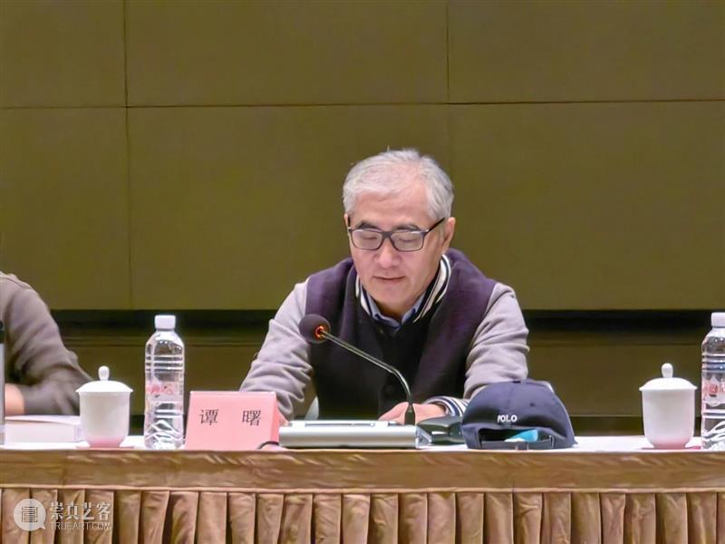 现场 | 贺友直百年诞辰纪念研讨会圆满举行 崇真艺客