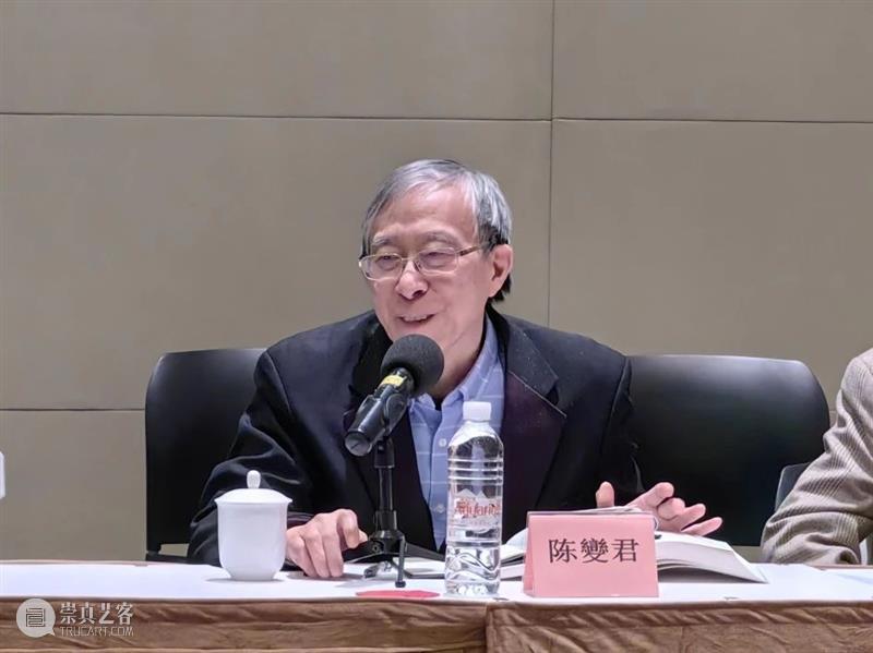 现场 | 贺友直百年诞辰纪念研讨会圆满举行 崇真艺客