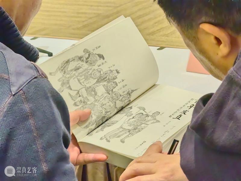 现场 | 贺友直百年诞辰纪念研讨会圆满举行 崇真艺客