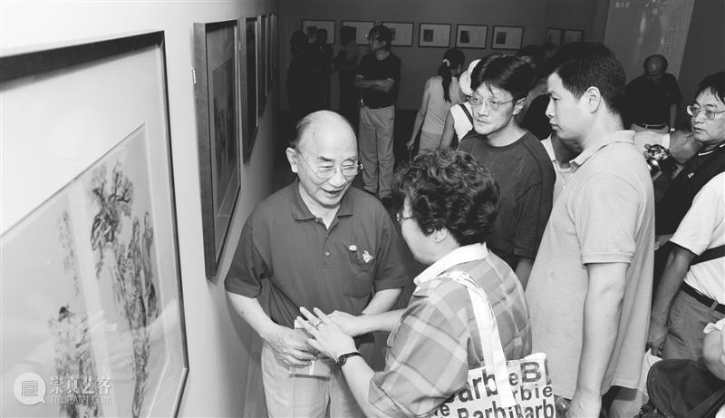 现场 | 贺友直百年诞辰纪念研讨会圆满举行 崇真艺客