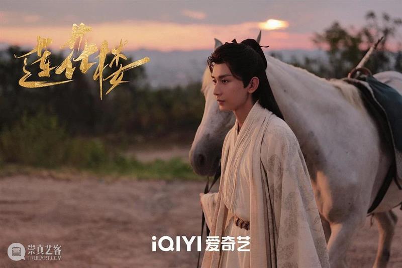 明年国产剧，谁是大黑马？ 崇真艺客