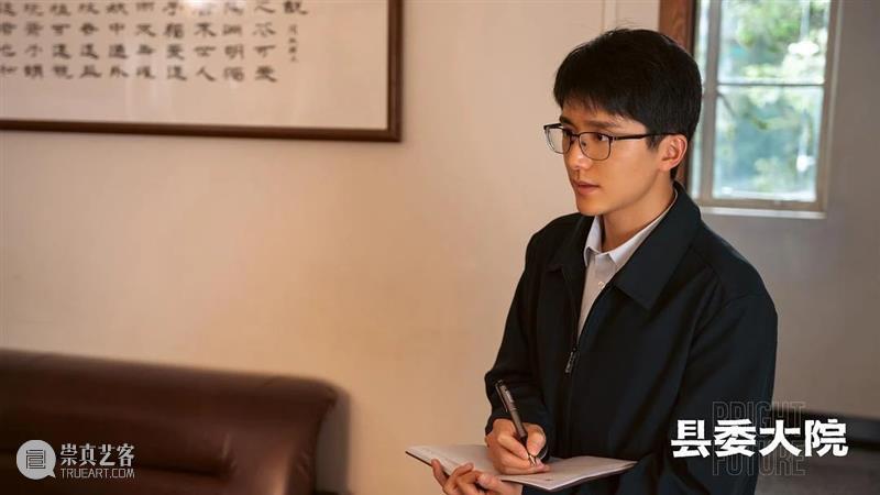 明年国产剧，谁是大黑马？ 崇真艺客