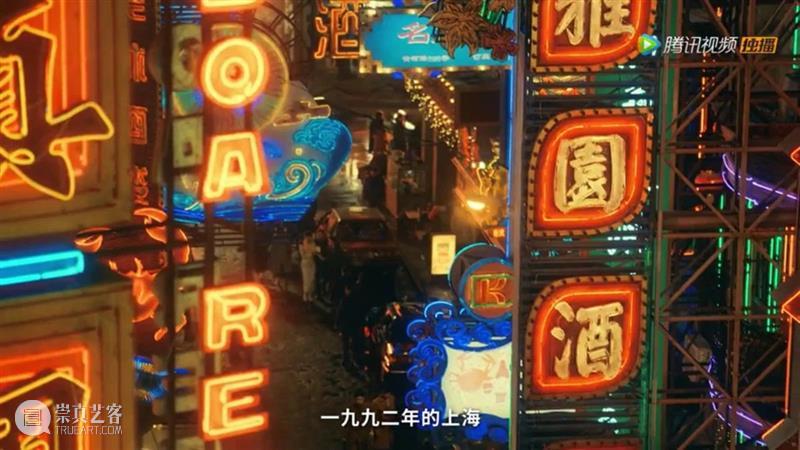 明年国产剧，谁是大黑马？ 崇真艺客