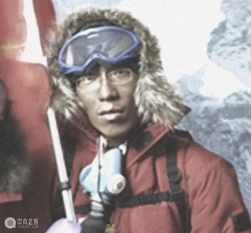 徐震®与“一野探险”合作“信号-荒原” 崇真艺客