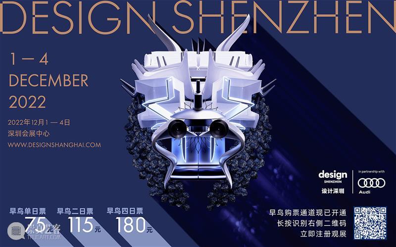 飞地艺术空间丨以创意共建人文生活美学 崇真艺客