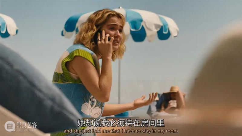 一集直逼9分,最惦记的狗血大戏回归 崇真艺客