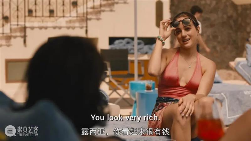 一集直逼9分,最惦记的狗血大戏回归 崇真艺客
