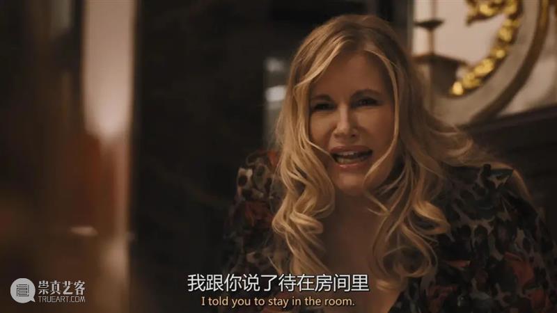 一集直逼9分,最惦记的狗血大戏回归 崇真艺客