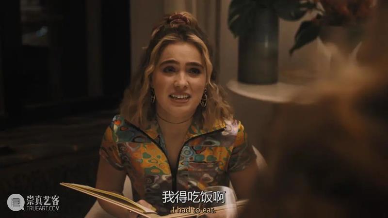 一集直逼9分,最惦记的狗血大戏回归 崇真艺客