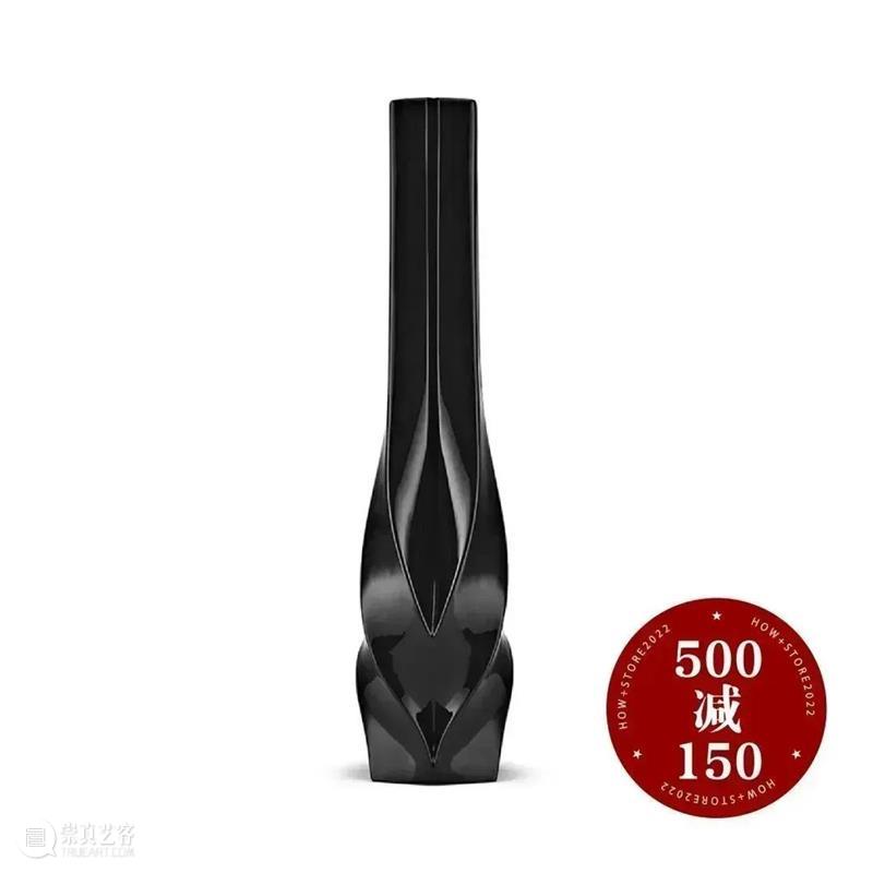 HOWstore｜5th Anniversary，满500元减150元 崇真艺客