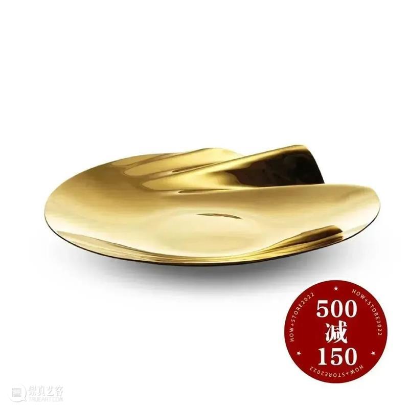 HOWstore｜5th Anniversary，满500元减150元 崇真艺客