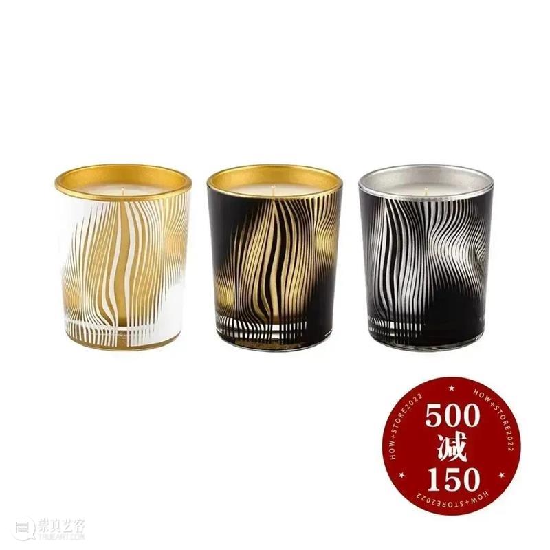HOWstore｜5th Anniversary，满500元减150元 崇真艺客