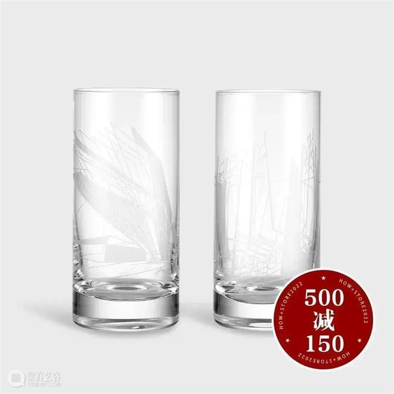HOWstore｜5th Anniversary，满500元减150元 崇真艺客