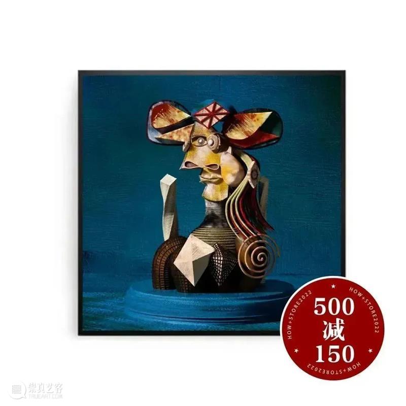 HOWstore｜5th Anniversary，满500元减150元 崇真艺客