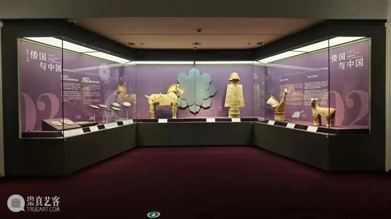 谢田：跨越两国的审美 -日本与中国汉唐时期文化交流文物鉴赏 崇真艺客