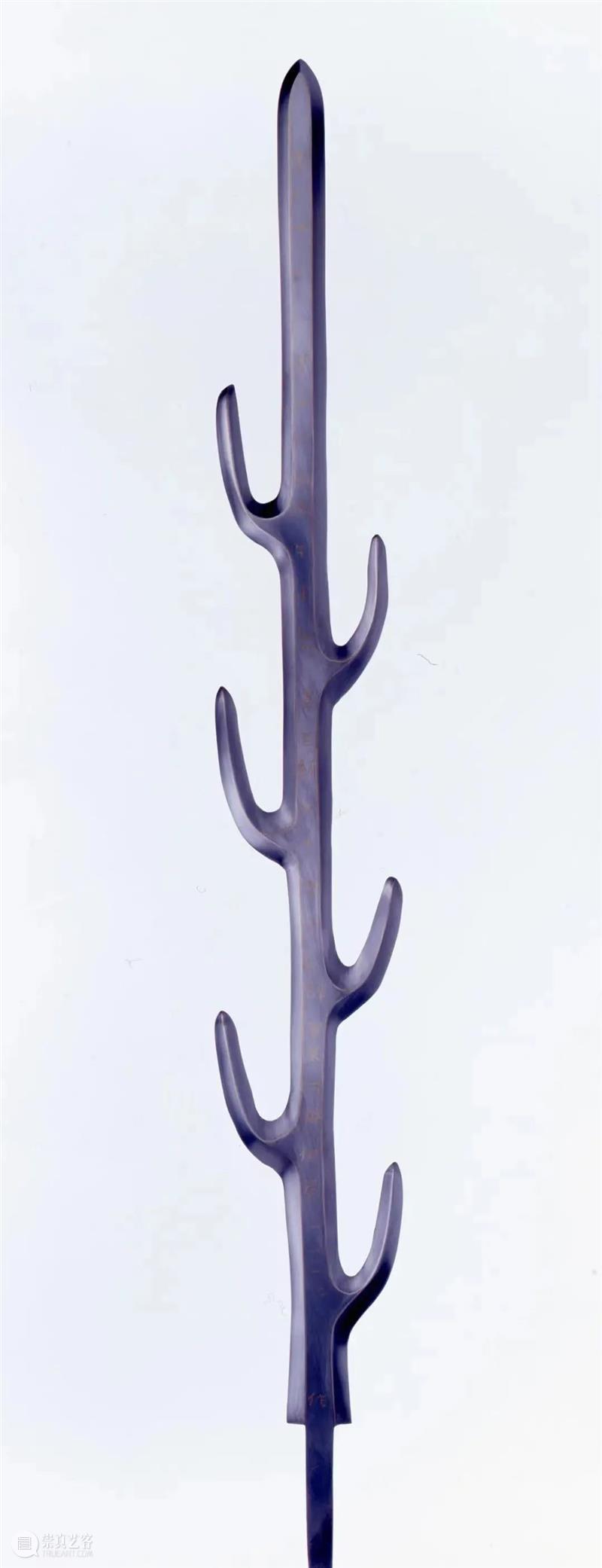 谢田：跨越两国的审美 -日本与中国汉唐时期文化交流文物鉴赏 崇真艺客