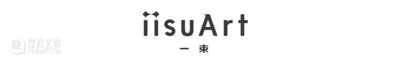 新展預告｜大粒香港個展「一粒阿萊夫」  木星美术馆 崇真艺客