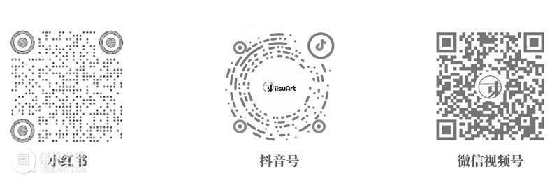 新展預告｜大粒香港個展「一粒阿萊夫」  木星美术馆 崇真艺客