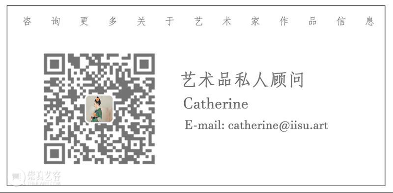 新展預告｜大粒香港個展「一粒阿萊夫」  木星美术馆 崇真艺客