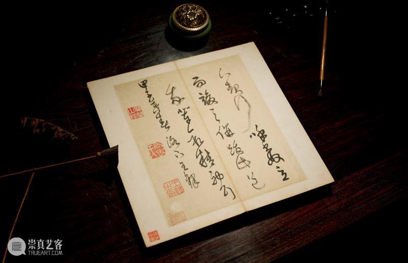 北京保利拍卖丨晚明书法的奇丽高峰——王铎、傅山与张瑞图 视频资讯 古代书画部 崇真艺客