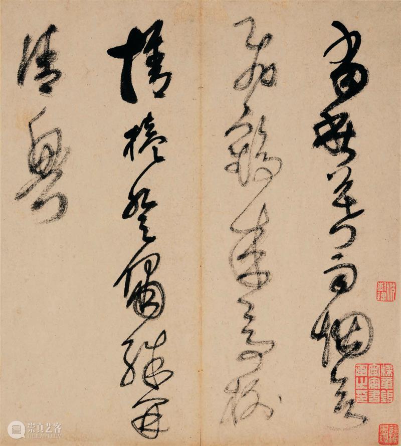 北京保利拍卖丨晚明书法的奇丽高峰——王铎、傅山与张瑞图 视频资讯 古代书画部 崇真艺客