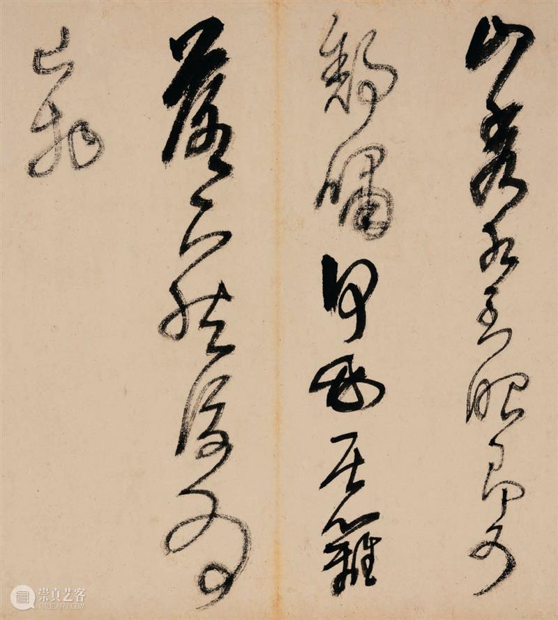 北京保利拍卖丨晚明书法的奇丽高峰——王铎、傅山与张瑞图 视频资讯 古代书画部 崇真艺客