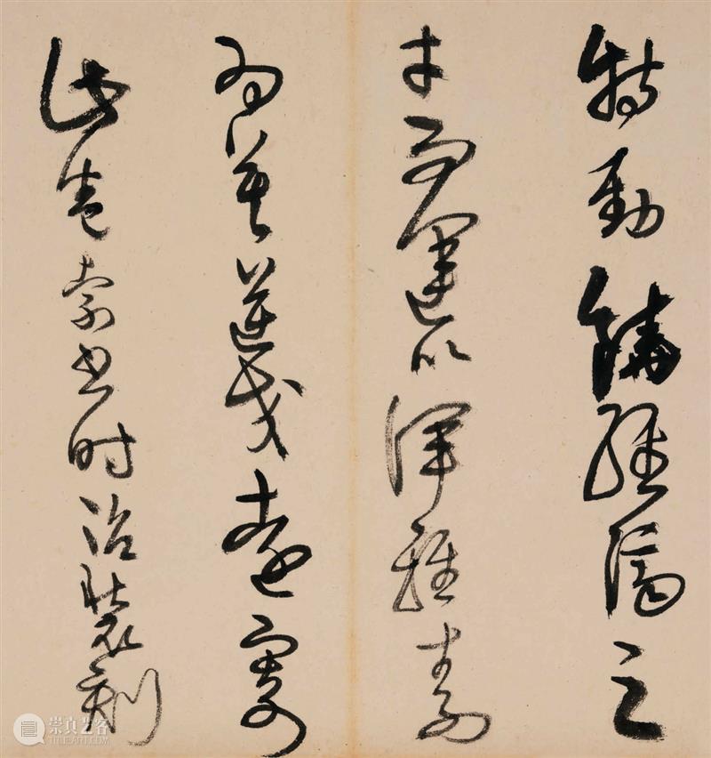 北京保利拍卖丨晚明书法的奇丽高峰——王铎、傅山与张瑞图 视频资讯 古代书画部 崇真艺客