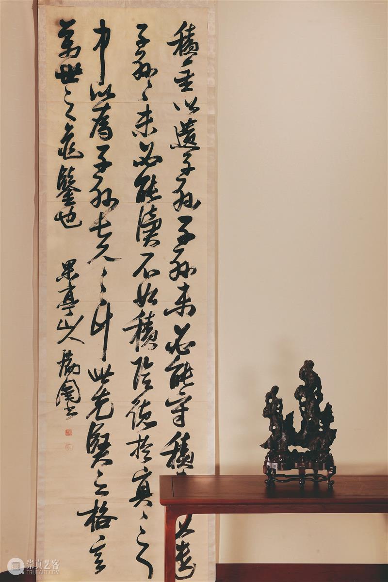 北京保利拍卖丨晚明书法的奇丽高峰——王铎、傅山与张瑞图 视频资讯 古代书画部 崇真艺客