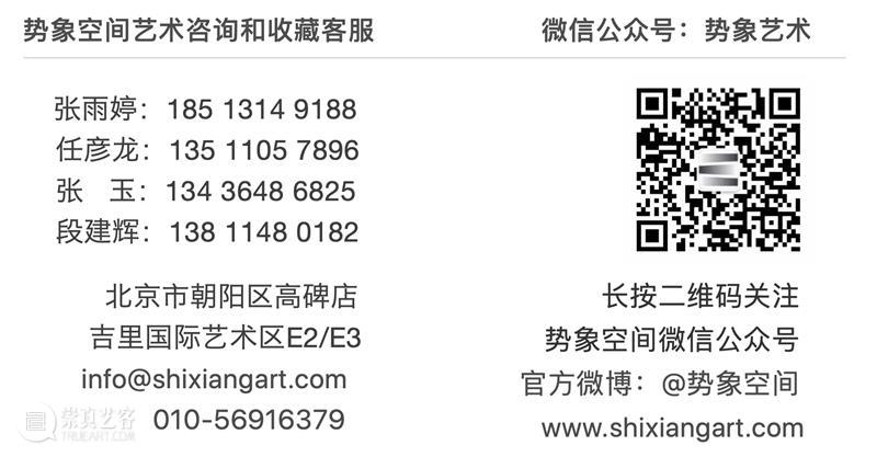 于洋:李瑞年的素描人格与美育理想 崇真艺客