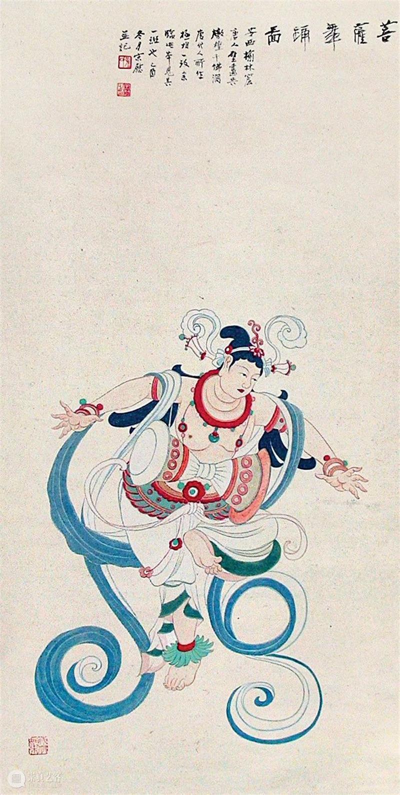 敦煌西行——孙宗慰艺术人生中浓墨重彩的一笔 崇真艺客