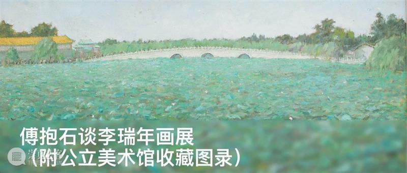 敦煌西行——孙宗慰艺术人生中浓墨重彩的一笔 崇真艺客
