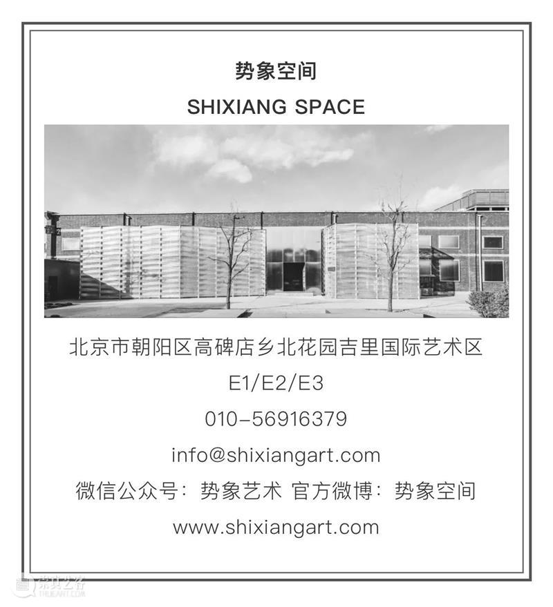 敦煌西行——孙宗慰艺术人生中浓墨重彩的一笔 崇真艺客