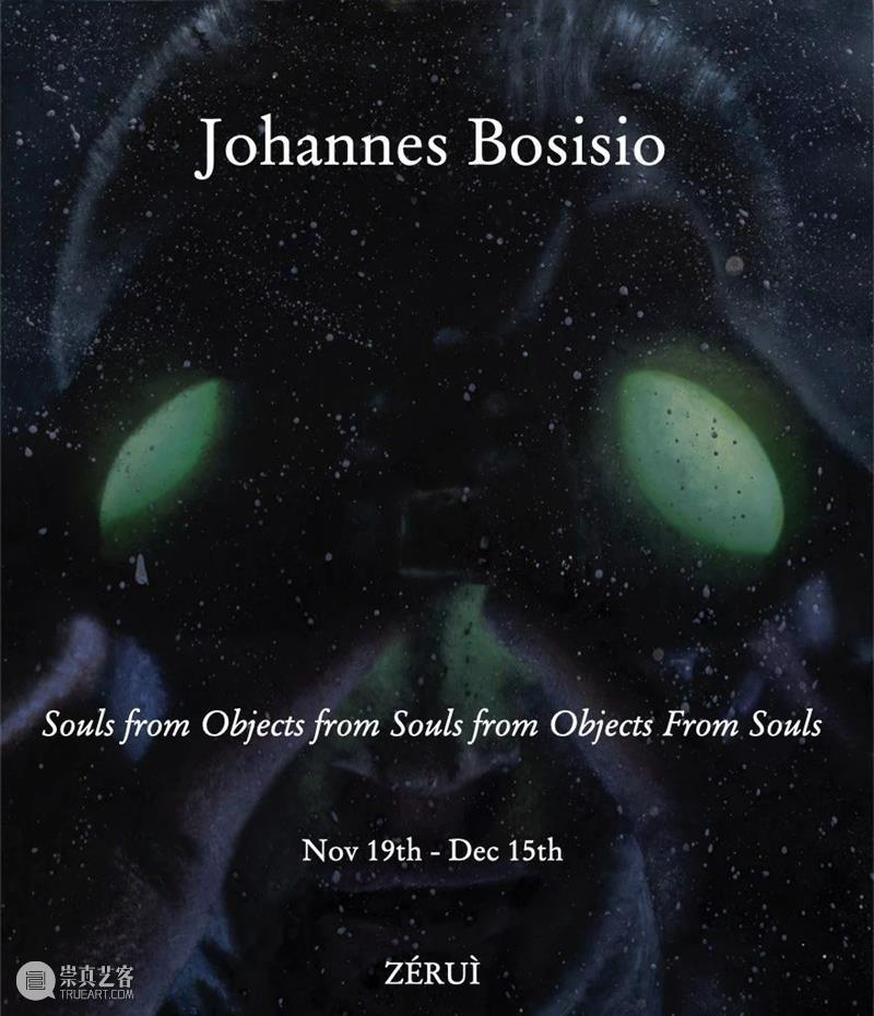 BP艺术家动态｜Johannes Bosisio 伦敦个展展评 崇真艺客