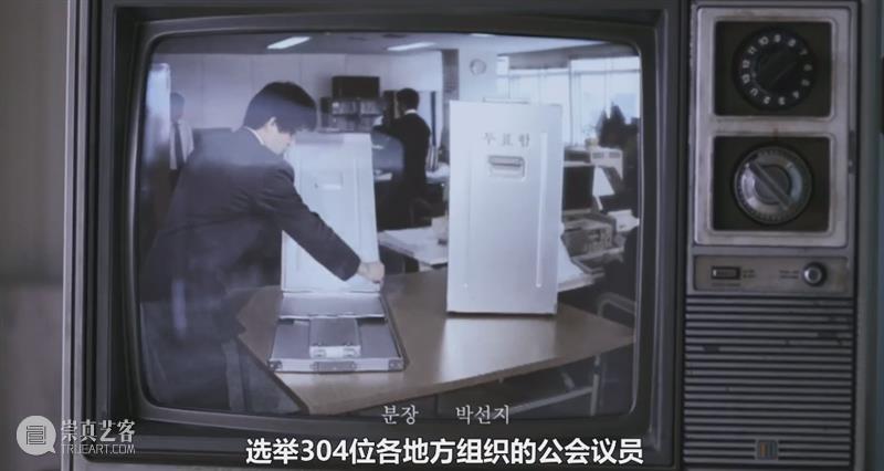 韩国最大未解悬案，30万人参与寻尸，这电影后劲实在太大 崇真艺客
